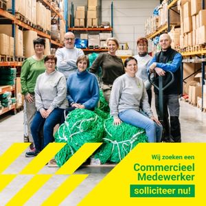 Vacature